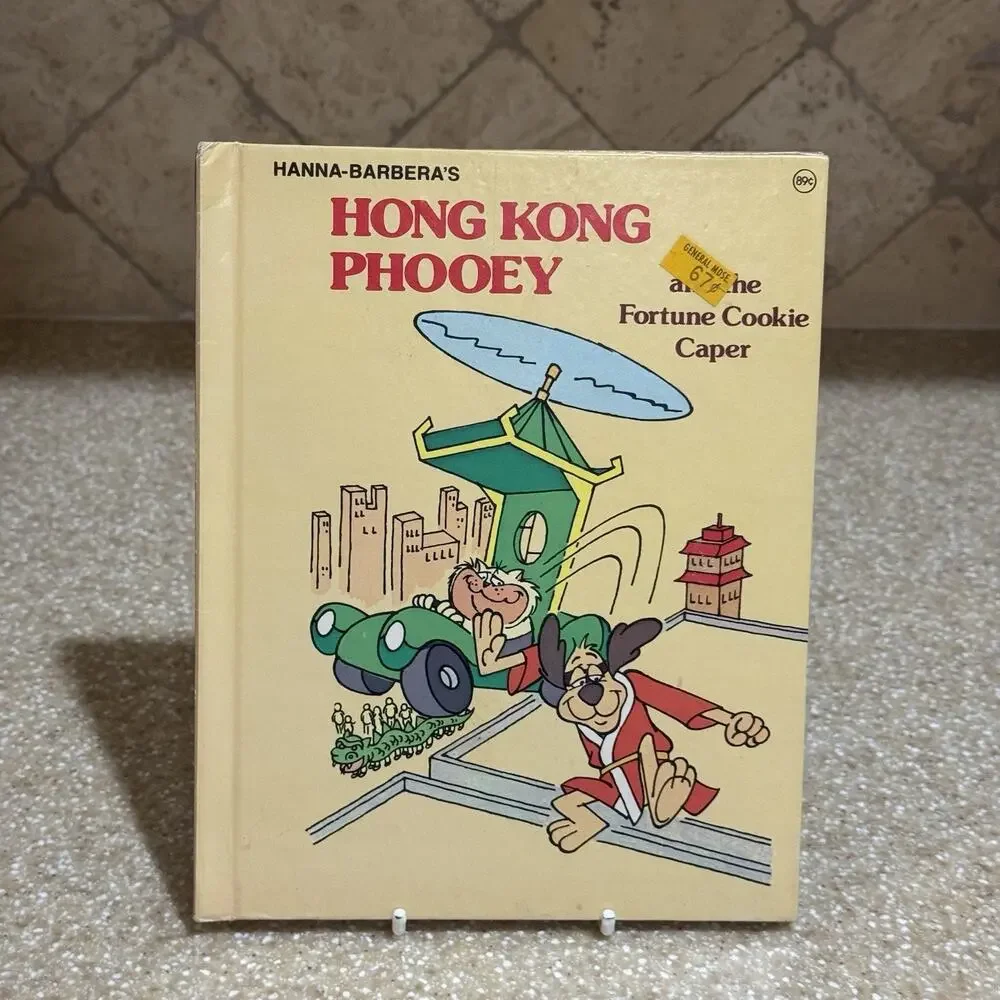 Vintage Hong Kong Phooey Hardcover Kids Children Book Hanna-Barbera Cartoon 1981